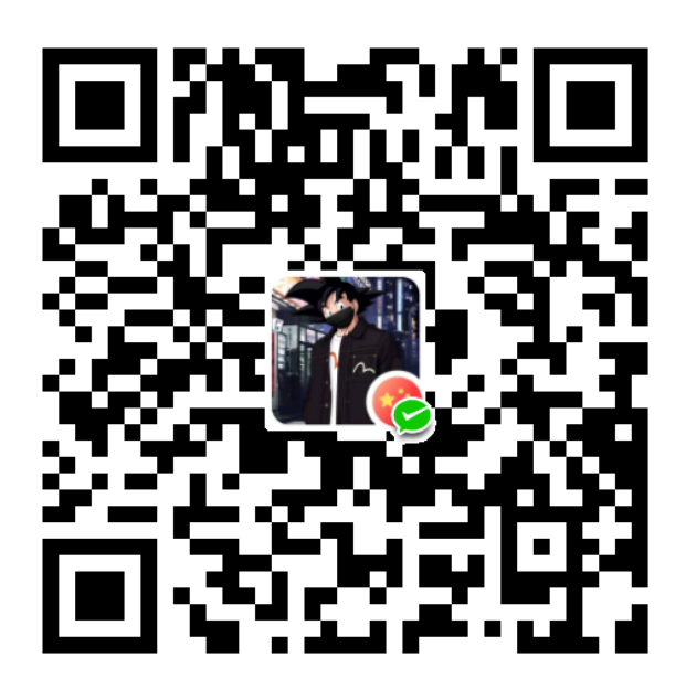 微信打赏二维码